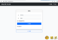 【源码下载】AI轻量极简PHP源码小云盘，亲测能用