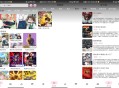 【软件展示】六花动漫app解锁去除广告功能
