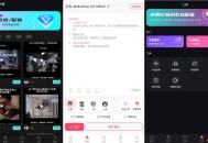 【APP下载】文字转语音狗v1.2.0专业语音合成技术高级版 【APP下载】文字转语音狗v1.2.0专业语音合成技术高级版