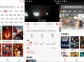 【软件展示】安卓橘汁视频/新橘子视频v3.0.1.9去广告纯净免费版