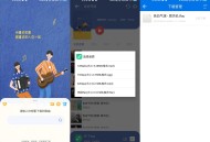 【软件展示】安卓听下音乐v2.1.7plus纯净版/秒杀全网VIP音乐