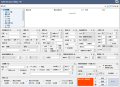 【软件展示】Bulk Rename Utility(文件批量重命名工具) v4.0.0.9 汉化绿色版