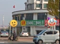 在这里上班店里进啥我吃啥