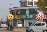 在这里上班店里进啥我吃啥