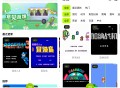 【软件展示】Android 飞鸟游戏模拟器 v1.0.3 内置金手指