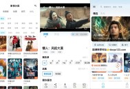 【APP下载】安卓豆芽视频1.0.2纯净版免广告直接领取次数