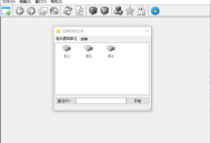【软件展示】SpaceSniffer(磁盘空间分析工具) v2.0.2.5 汉化绿色版