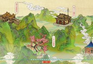 【APP下载】《千里山河录》中文版