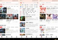 【APP下载】安卓叮当牛小说app随时随地畅享阅读乐趣