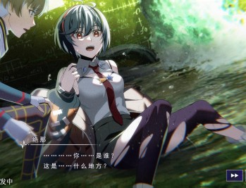 【APP下载】《残音系少年少女》中文版