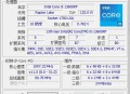 【软件展示】CPUID CPU-Z(CPU检测工具) v2.20.2 中文绿色版