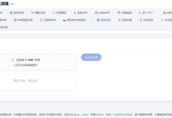 【源码下载】基于"HTML版本完全离线的PDF工具箱"进行的二次开发，增加10多个功能