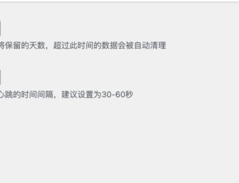 【源码下载】写个很无聊的插件，怀恋QQ空间的时代，！～