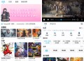 【软件展示】Android DuoFun v1.0.3 去广告纯净版