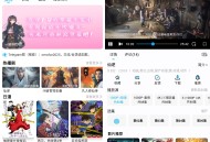【软件展示】Android DuoFun v1.0.3 去广告纯净版