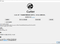 【软件展示】Cutter(开源反汇编和分析工具) v2.4.1 中文绿色版