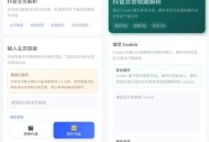 【APP下载】安卓澜影多平台短视频解析软件 【APP下载】安卓澜影多平台短视频解析软件