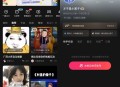 【软件展示】Android 快影视频剪辑 v6.96.0.696004 解锁会员版