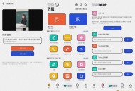 【APP下载】泡泡熊下载1.0视频去水印~各种视频解析下载 【APP下载】泡泡熊下载1.0视频去水印~各种视频解析下载