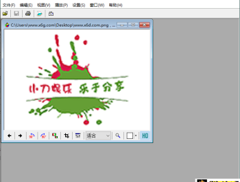 【APP下载】FreeVimager图像查看编辑器v9.9.27