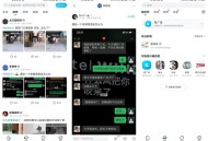 【APP下载】安卓百度贴吧v12.88.1.2绿化版 【APP下载】安卓百度贴吧v12.88.1.2绿化版