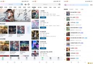 【APP下载】安卓海狗视频app 你的掌上私人影院! 【APP下载】安卓海狗视频app 你的掌上私人影院!