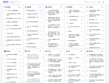 【源码下载】全网今日热榜源码1.0
