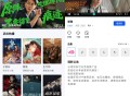 【软件展示】Android 长青视频 v1.0.0 去更新纯净版