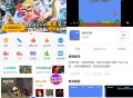 【软件展示】Android 悟饭游戏厅 v4.8.8.8 解锁终身会员