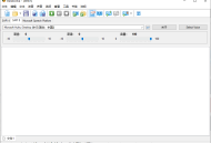 【软件展示】Balabolka(文本转语音工具) v2.15.0.907 多语便携版