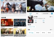 【软件展示】Android 米兔影视 v4.6.3 去更新纯净版