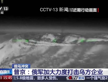【APP下载】安卓v4.4.2电视家频道TV机顶盒看看看v2