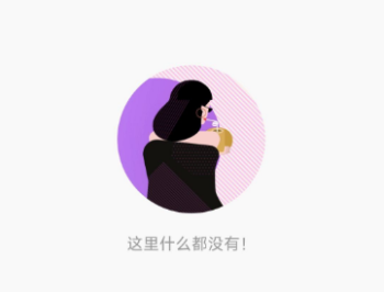 【APP下载】模拟来电 1.0 自定义设置来电电话