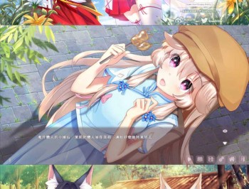 【APP下载】安卓狐姬零 Steam移植版