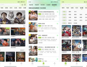 【APP下载】安卓牛牛影视 综艺节目等多种影视资源