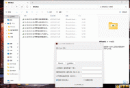 【APP下载】批量Excel提取可见单元格数据 【APP下载】批量Excel提取可见单元格数据