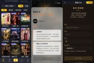 【APP下载】伊甸园AIAi交互热门小说剧情 内含免费聊天交互通道 【APP下载】伊甸园AIAi交互热门小说剧情 内含免费聊天交互通道