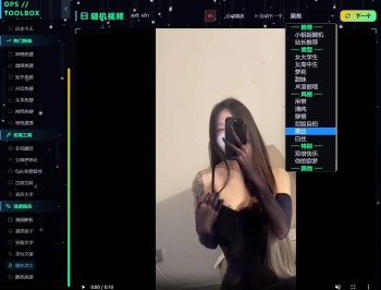 【APP下载】摸鱼小能手-抠脚工具箱-随机美女-实用工具等