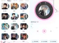 【软件展示】Android 百变小音 v1.0.2 AI配音专家解锁会员版