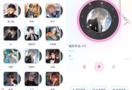 【软件展示】Android 百变小音 v1.0.2 AI配音专家解锁会员版