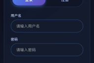 【源码下载】简约大气版网页版软件库1.0.0版本源码