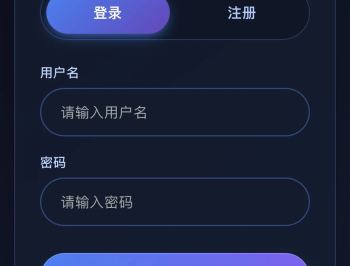 【源码下载】简约大气版网页版软件库1.0.0版本源码