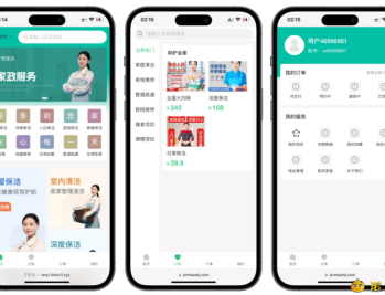 【源码下载】免费分享了-likeshop上门家政系统开源版源码