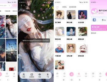【APP下载】咪兔壁纸（解锁永久会员）