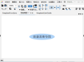 【软件展示】Freeplane(思维导图软件) v1.12.12 中文绿色版