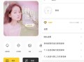 【软件展示】Android 相机360 v9.9.54 解锁会员版