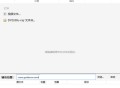 【软件展示】VidCoder(开源免费视频编辑工具) v13.11 多语便携版