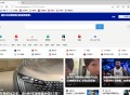 【软件展示】Microsoft Edge 微软Edge浏览器 v139.0.3405.102 官方正式版