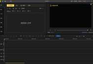 【软件展示】蜜蜂剪辑(AI视频剪辑工具) v1.7.11.8 中文破解版