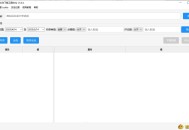 【APP下载】抖音去水印下载工具v1.0.4主页视频批量下载 【APP下载】抖音去水印下载工具v1.0.4主页视频批量下载